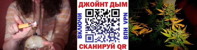 Где купить наркоту Кудымкар Alpha PVP  ГАШ  Cocaine 