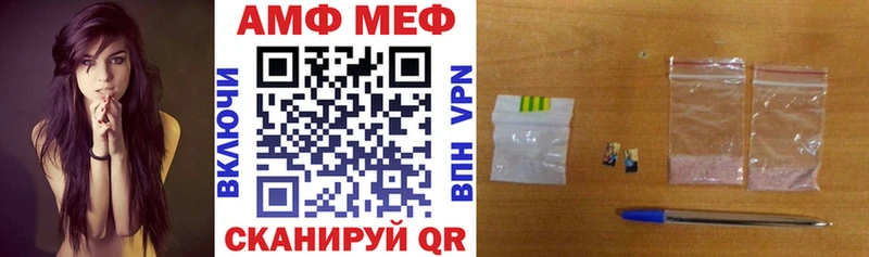 цены Кудымкар маркетплейс какой сайт АМФ Розовый