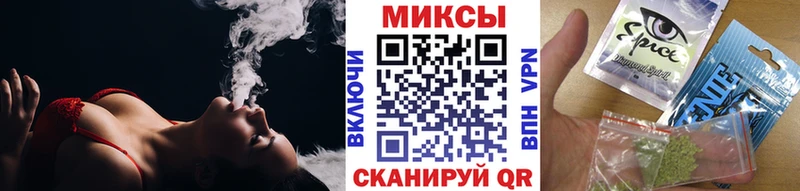 Бутират 99%  наркота  Кудымкар 