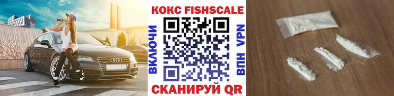 COCAIN Перу мега как зайти Кудымкар хочу