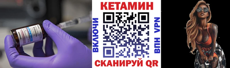 shop клад  Кудымкар  Кетамин ketamine 