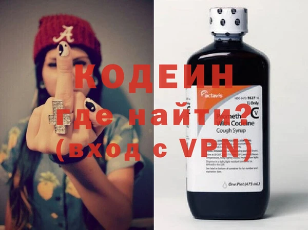 амф Корсаков