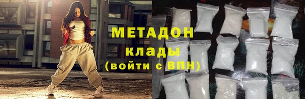 Альфа ПВП Костерёво