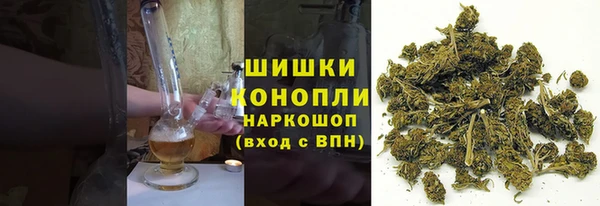кокаин VHQ Коряжма