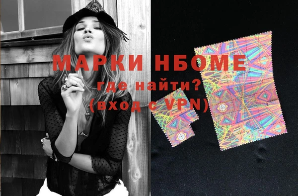 кокаин VHQ Коряжма