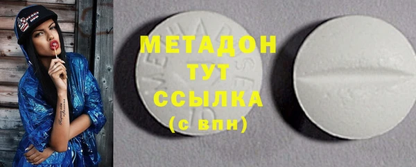амф Корсаков