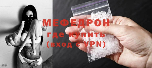 Альфа ПВП Костерёво