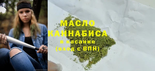 не бодяженный Краснотурьинск