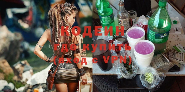 не бодяженный Краснотурьинск