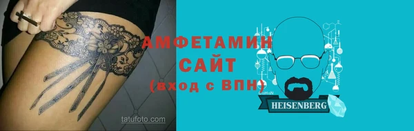 амф Корсаков