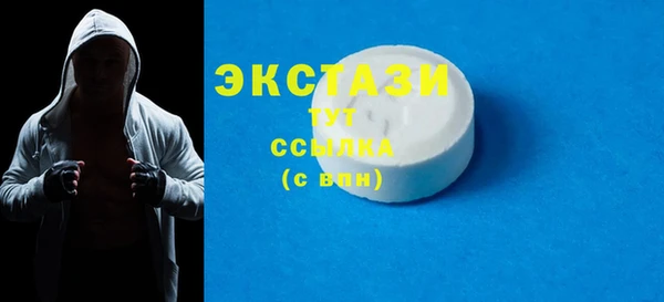 амф Корсаков