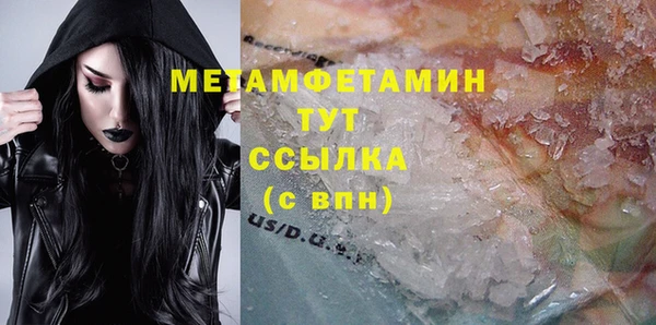 кокаин VHQ Коряжма