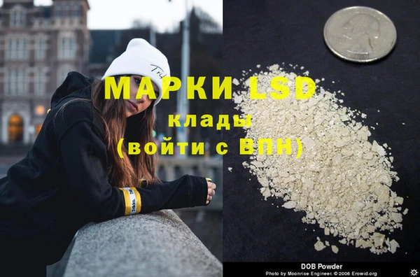 амф Корсаков