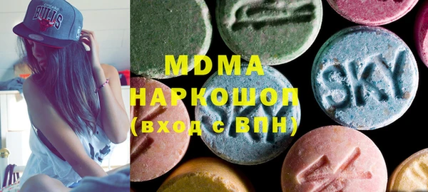 амф Корсаков