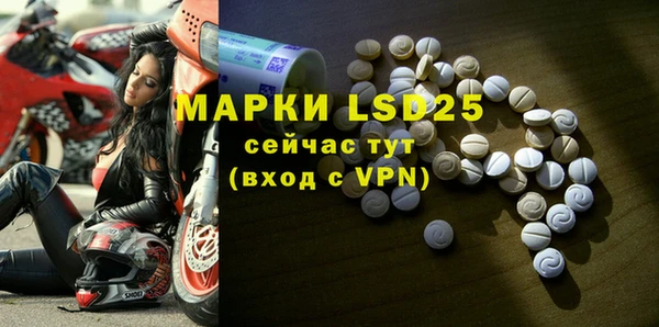 прущая мука Грязовец