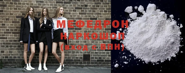 спиды Кулебаки