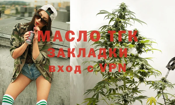 амф Корсаков