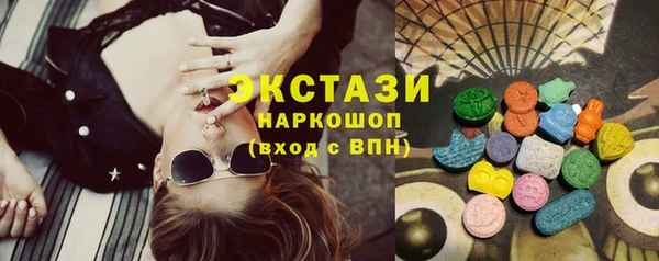 кокаин VHQ Коряжма