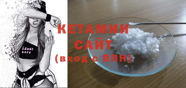 скорость Козельск