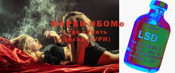 кокаин VHQ Коряжма