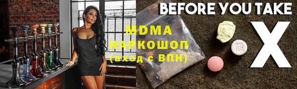 Альфа ПВП Костерёво