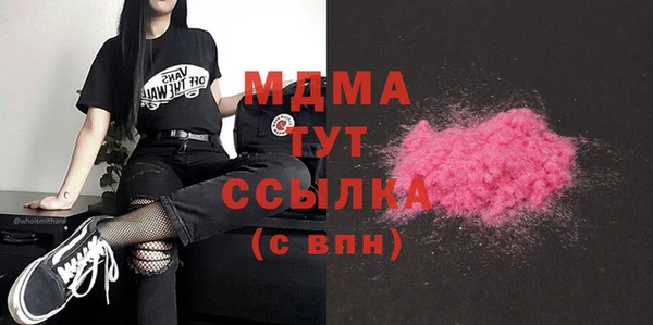 альфа пвп Кукмор