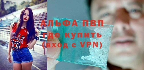кокаин VHQ Коряжма