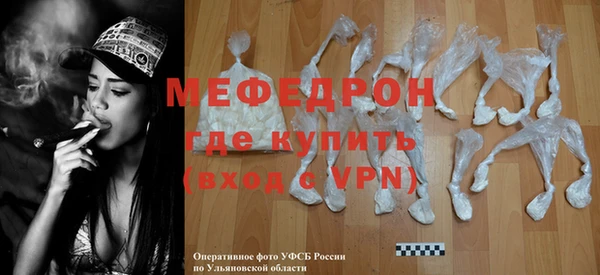 амф Корсаков
