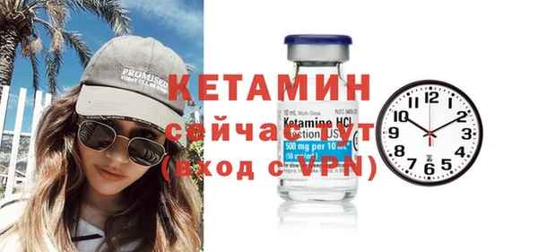 кокаин VHQ Коряжма
