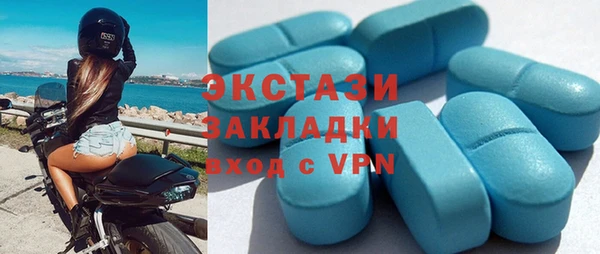 альфа пвп Кукмор