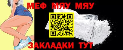 гашишное масло Комсомольск-на-Амуре