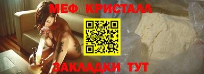 кокаин VHQ Коммунар