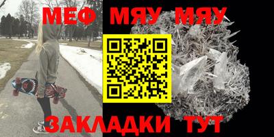 кокаин VHQ Коммунар