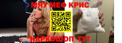 эйфоретик Конаково