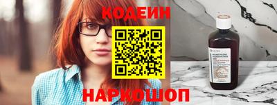 кокаин VHQ Коммунар
