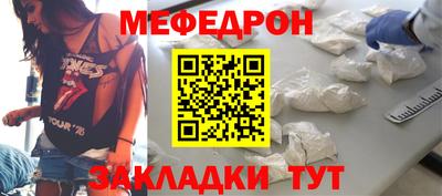 кокаин VHQ Коммунар