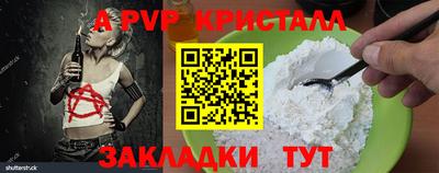 кокаин VHQ Коммунар