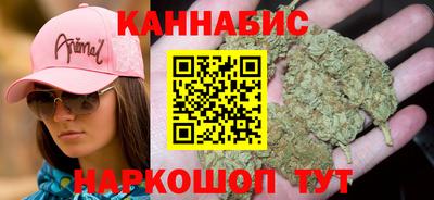 эйфоретик Конаково
