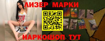 эйфоретик Конаково