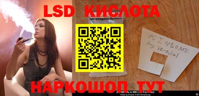 кокаин VHQ Коммунар