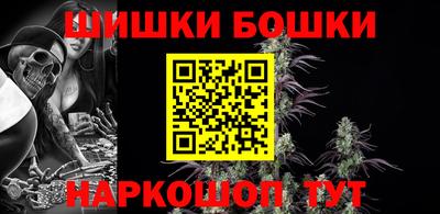 кокаин VHQ Коммунар