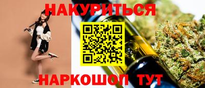 эйфоретик Конаково