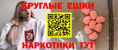 кокаин VHQ Коммунар