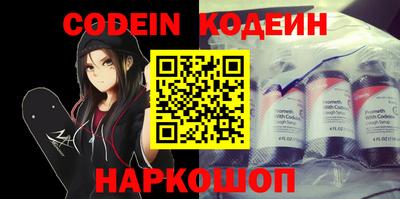 кокаин VHQ Коммунар
