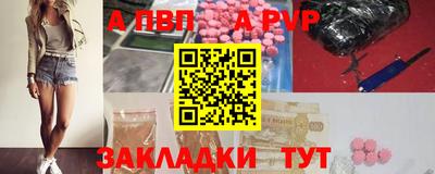 кокаин VHQ Коммунар