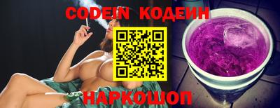 кокаин VHQ Коммунар