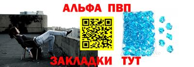 кокаин VHQ Коммунар
