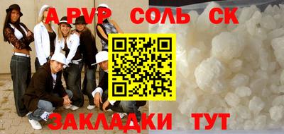 кокаин VHQ Коммунар