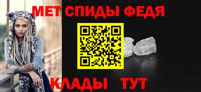 гашишное масло Комсомольск-на-Амуре