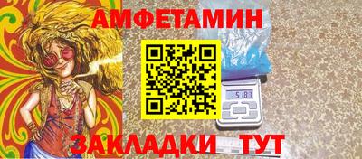 кокаин VHQ Коммунар